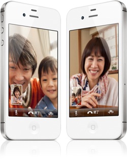 facetime_hero.jpg Facetime hero