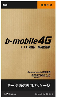 bmobile4gamazon.png Bmobile4gamazon