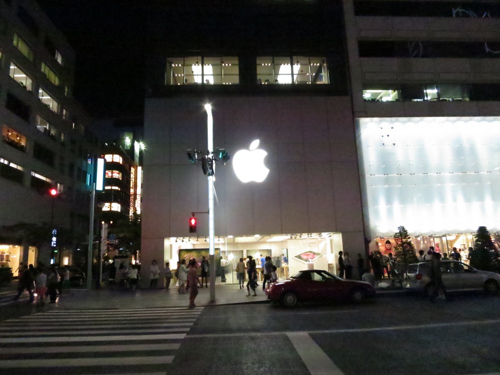 IMG_0868.JPG IMG 0868