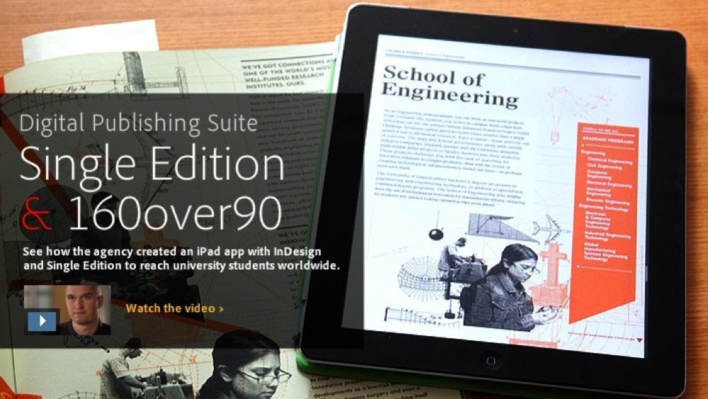 digitalpublishingsuite.jpg Digitalpublishingsuite