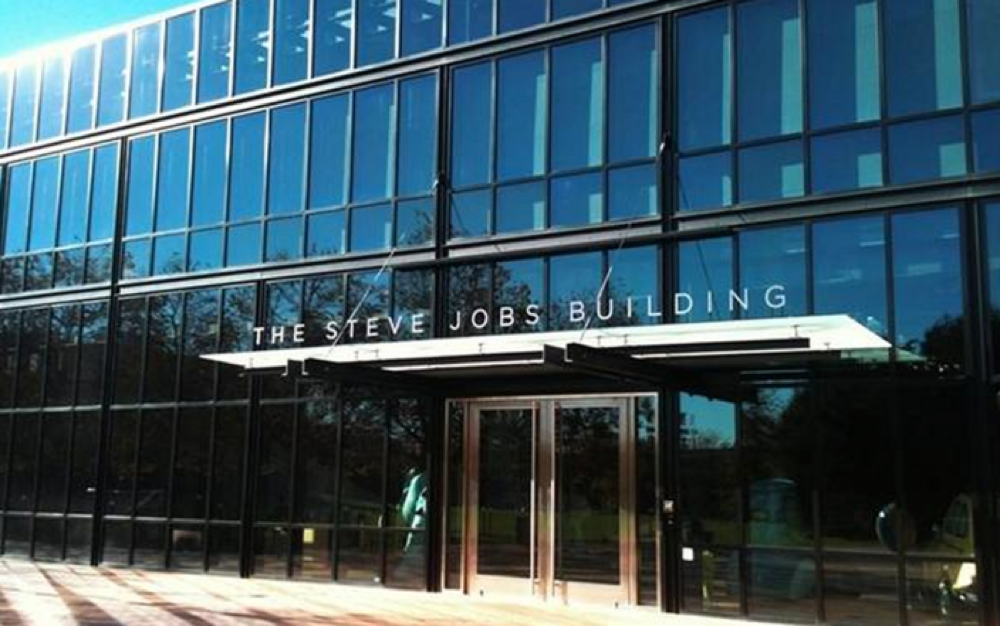 The steve jobs pixar building