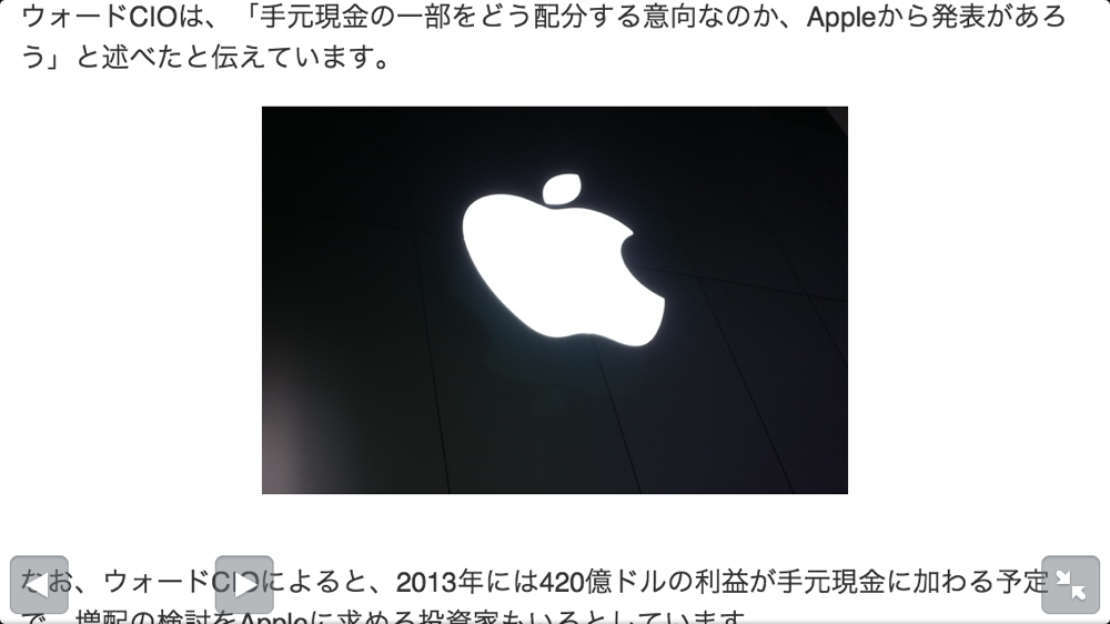 IMG_3637.PNG IMG 3637