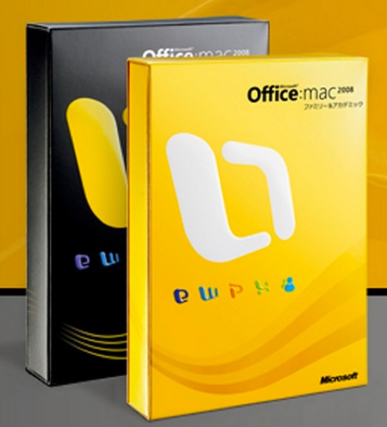 Officeformac2008