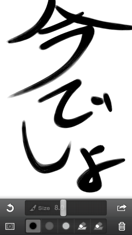 Zen 04