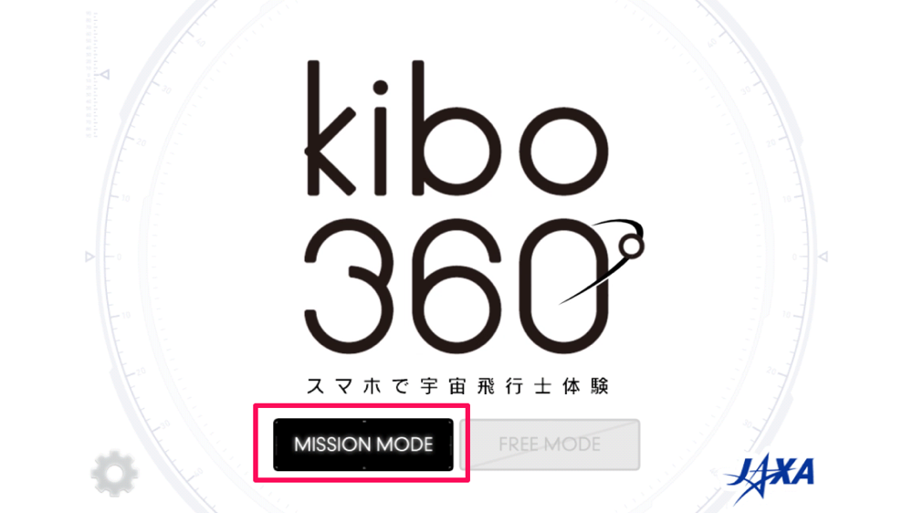 Kibo 03