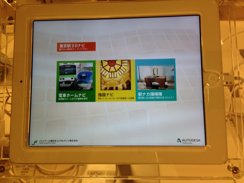 jrviesquare-03.jpg Jrviesquare 03