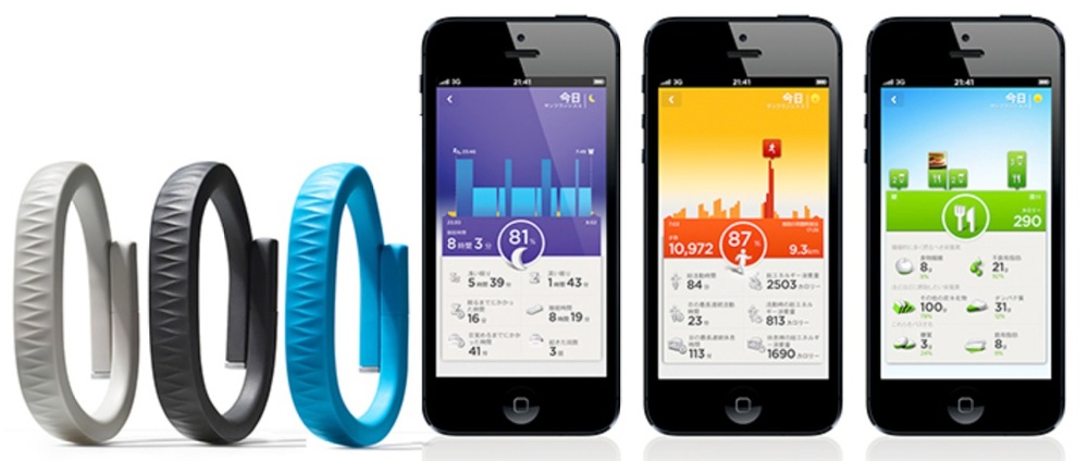 upbyjawbone.jpg Upbyjawbone