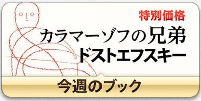 konsyunobooks.jpg Konsyunobooks
