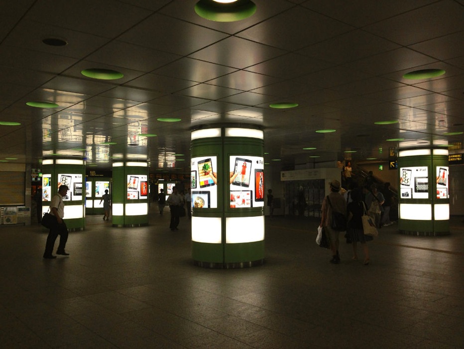 koukokushinjyuku-01.jpg Koukokushinjyuku 01