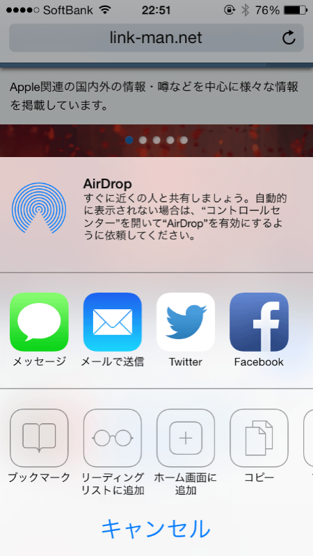 Airdrop 06