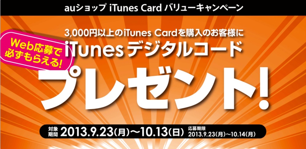 aushopitunescard2913923.jpg Aushopitunescard2913923