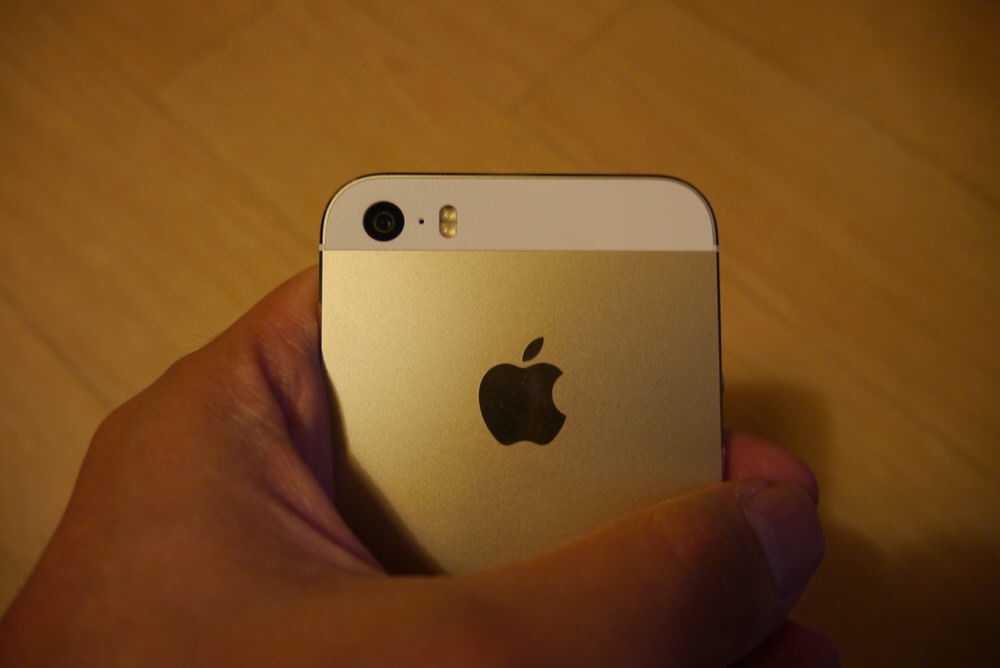IPhone5s gold 09