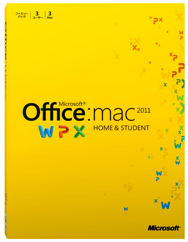 officeformac2011.png Officeformac2011
