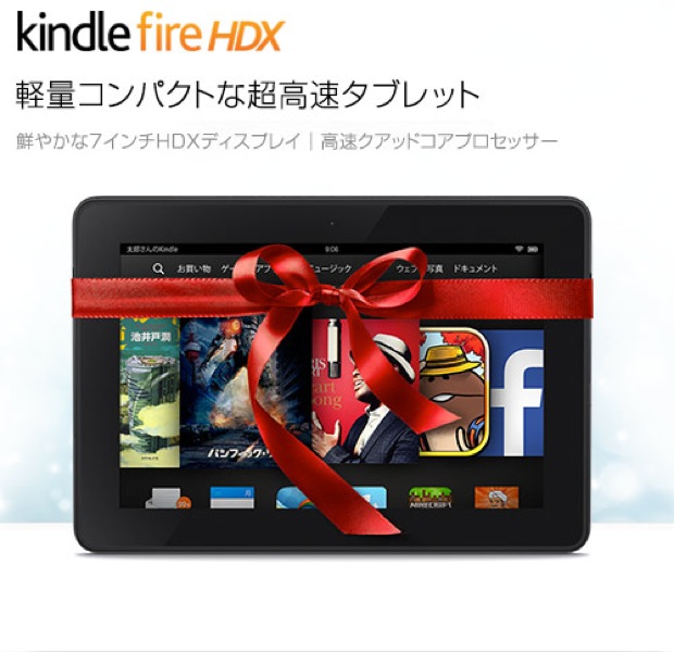 kt-slate-01-lg-holiday._V366788010_.jpg Kt slate 01 lg holiday V366788010