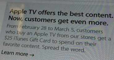 apple-tv-itunes-promo-march.jpg Apple tv itunes promo march