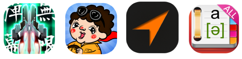 nesage140319.png Nesage140319