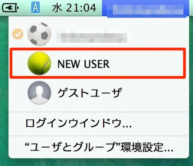 Userkirikae 03