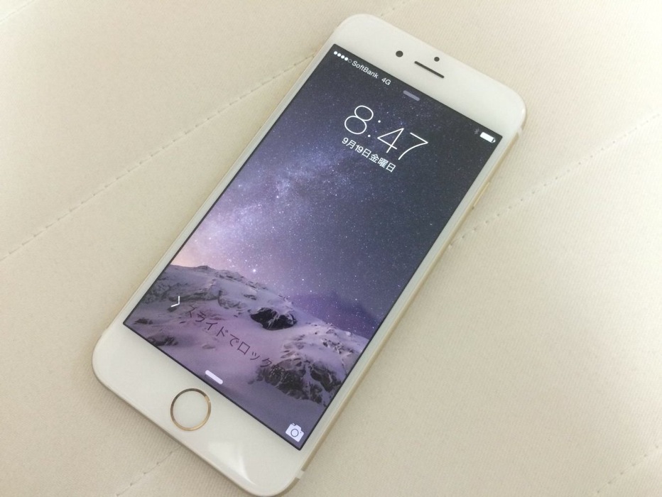 Iphone6review 01