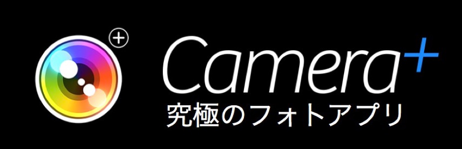cameraplus.jpg Cameraplus