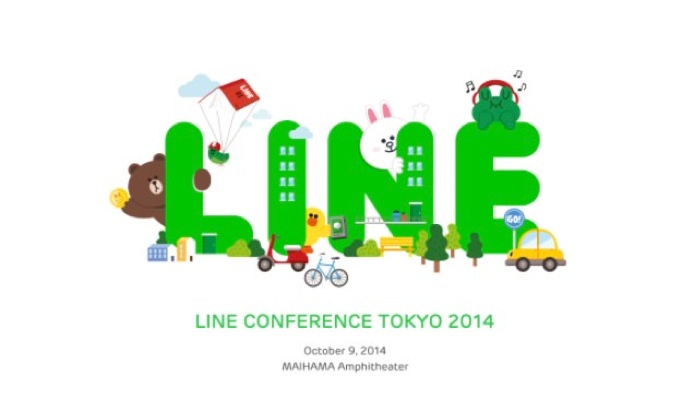 Lineconferrenc2014