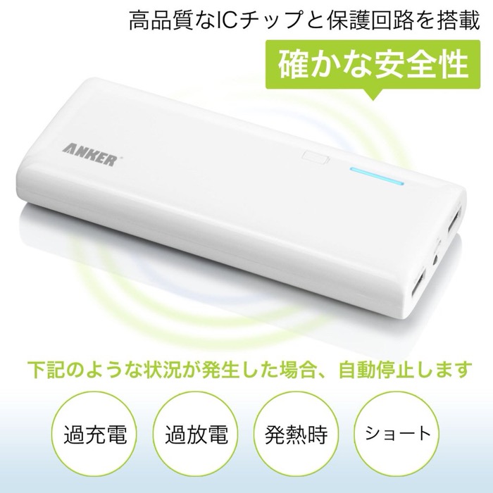 astrom3mobile2.jpg Astrom3mobile2