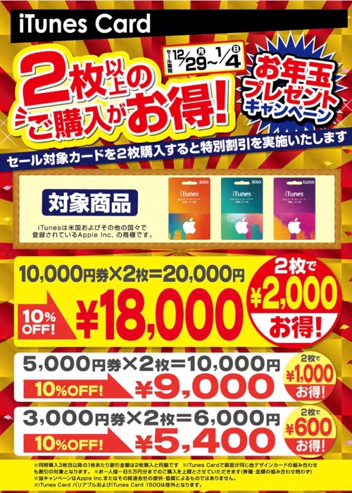 donkihote1.jpg Donkihote1