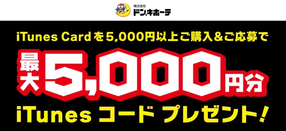 donkihoteitunescard-01.jpg Donkihoteitunescard 01