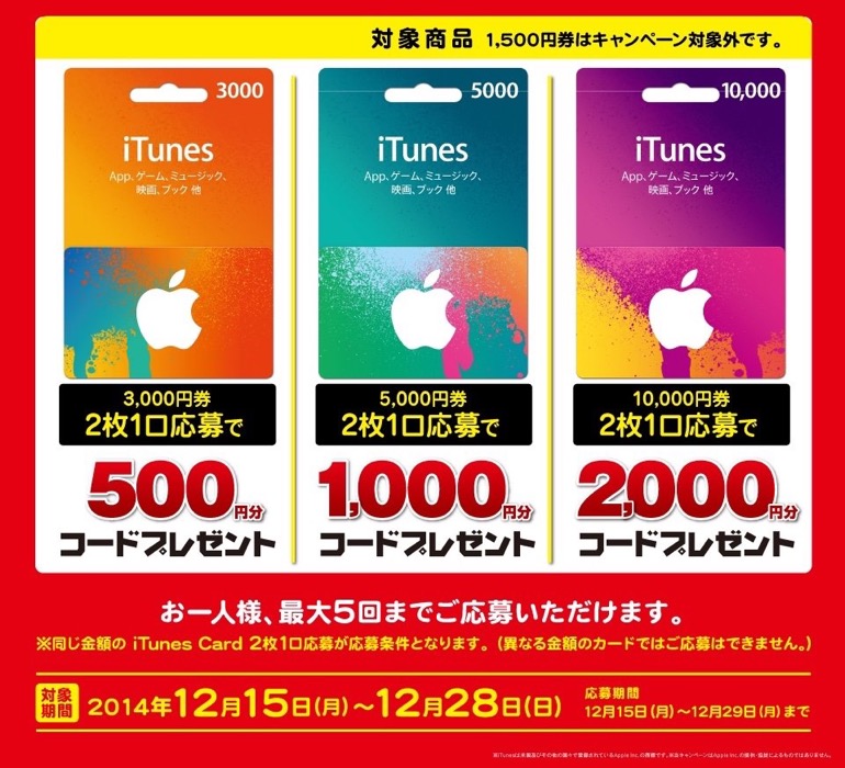 josin-02.jpg Josin 02