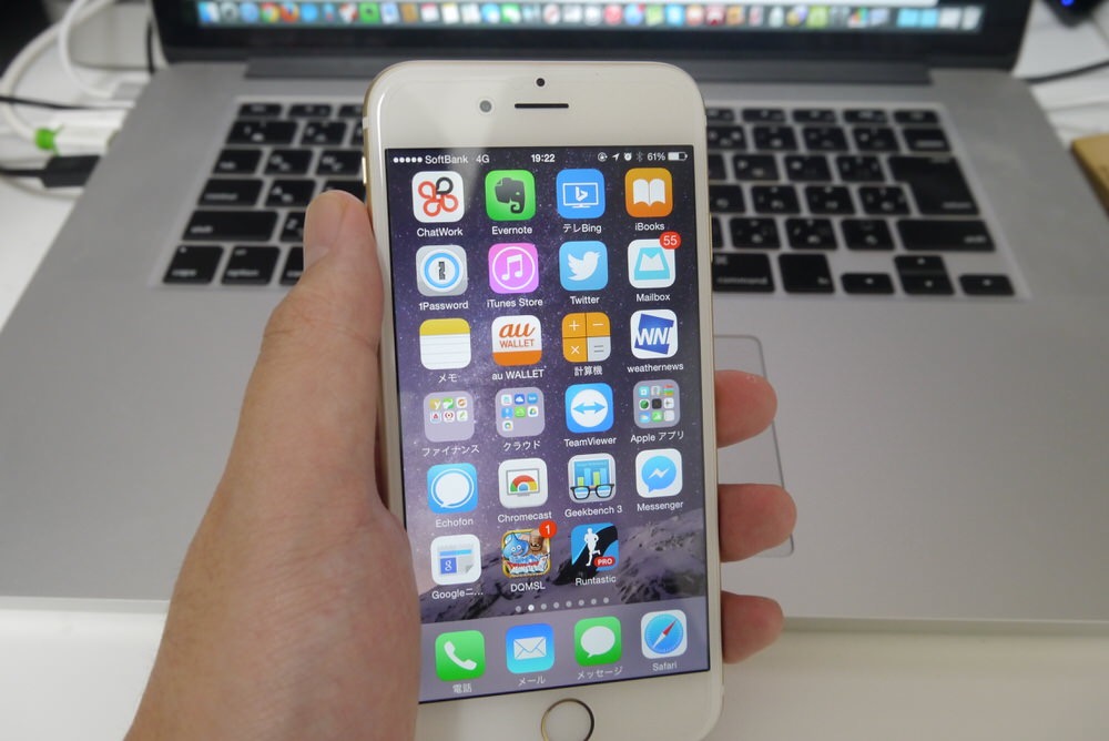 Iphone6review2 01