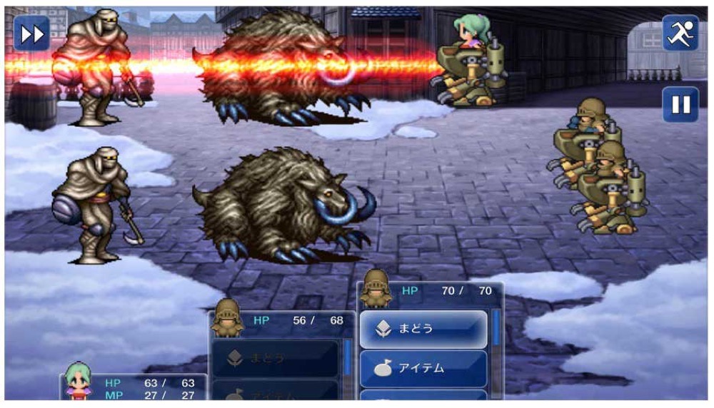 ffiv.jpg Ffiv