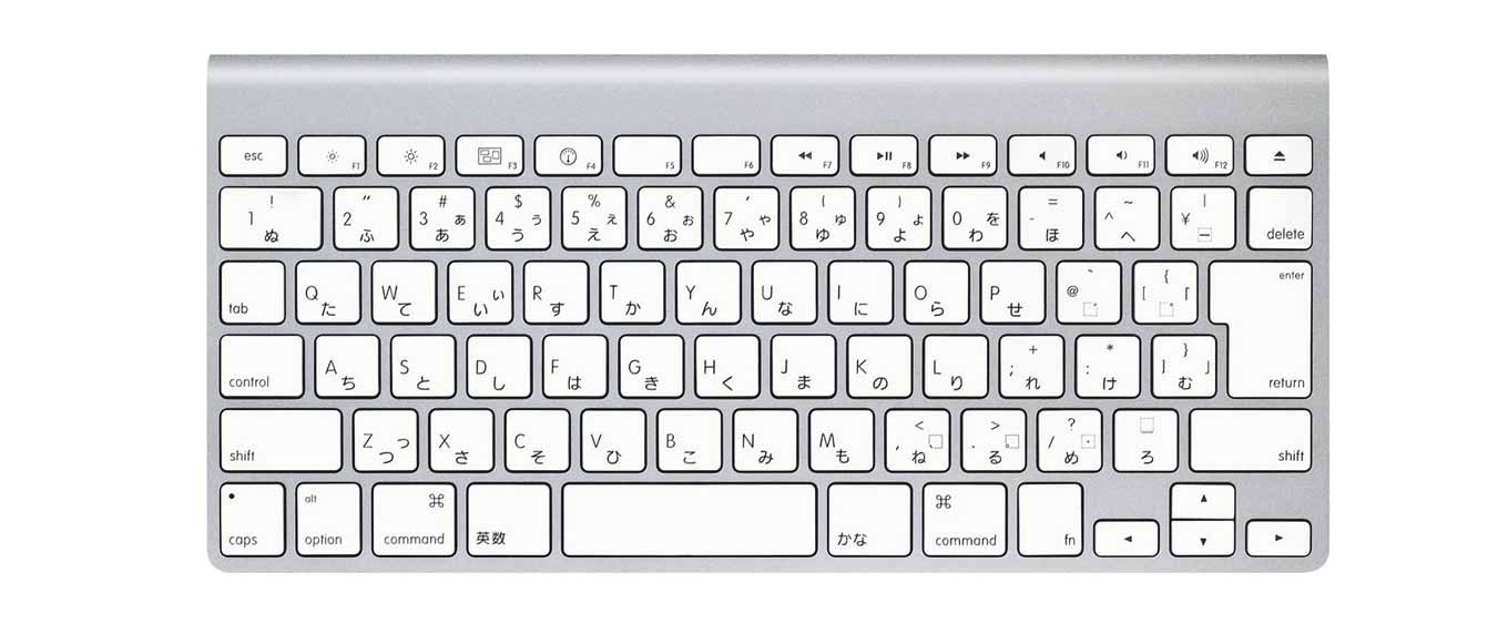jpkeybord.jpg Jpkeybord