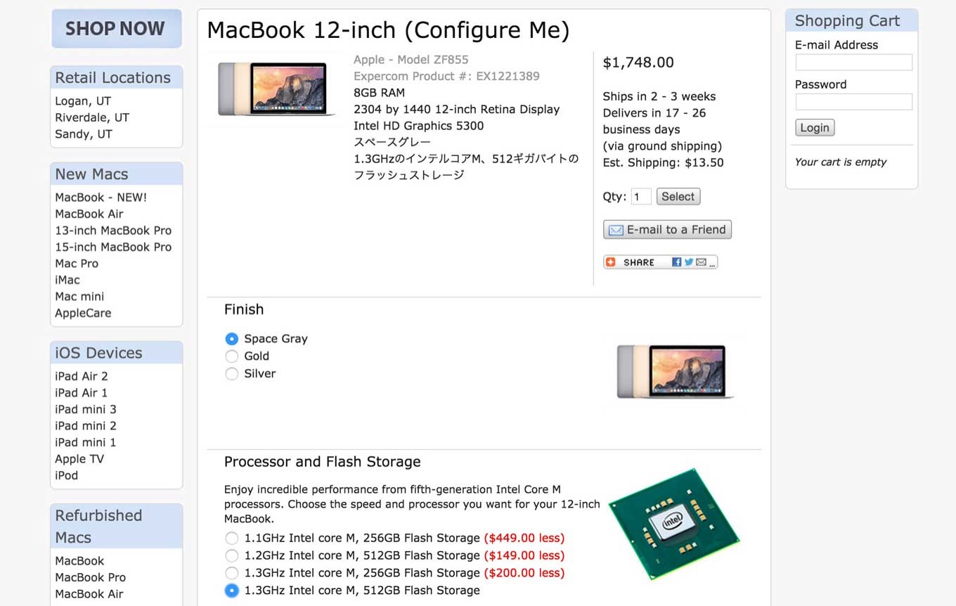 macbookkakaku.jpg Macbookkakaku