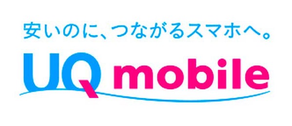 Uqmobile logo