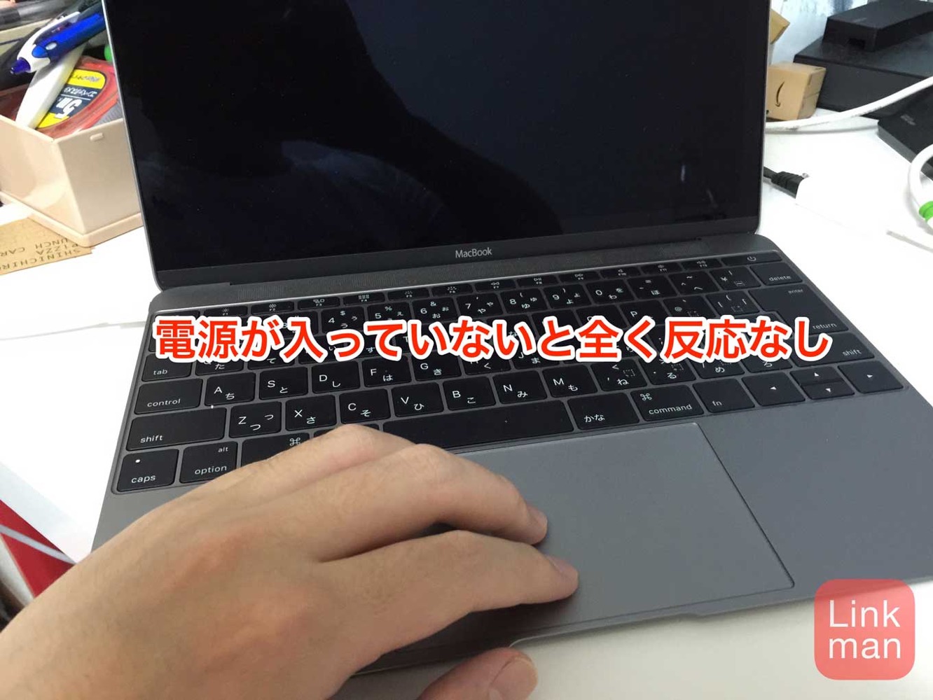 Macbookforcetouch 03