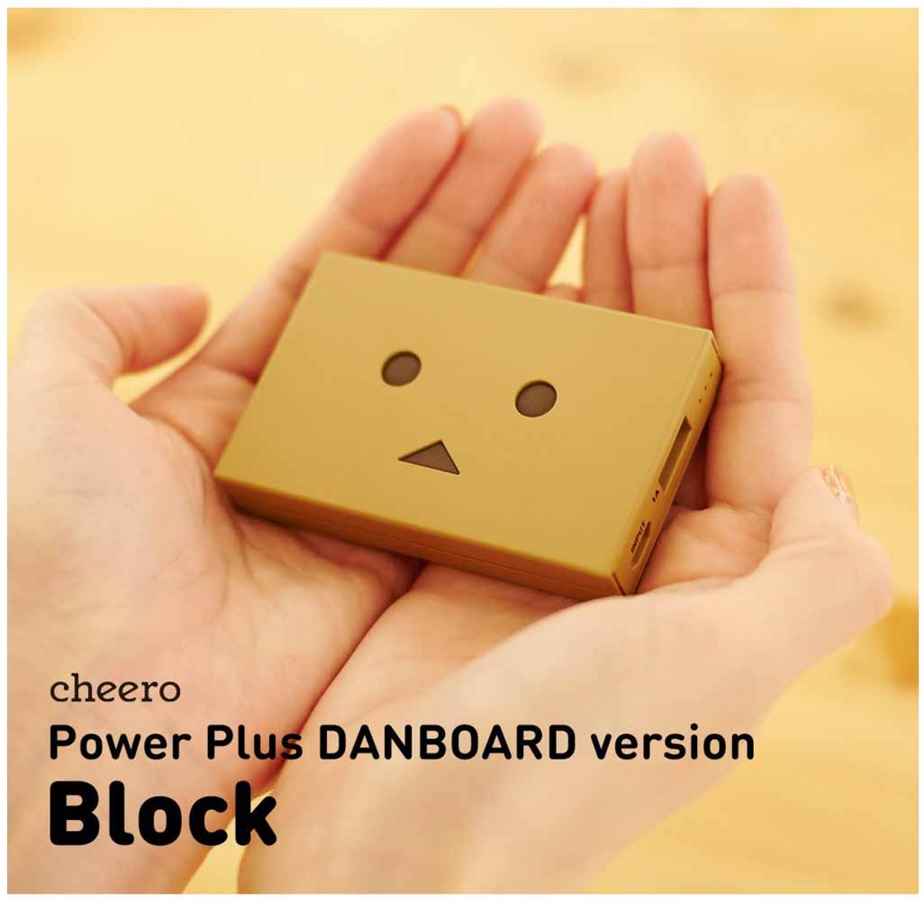 cheerodanboblock1.jpg Cheerodanboblock1