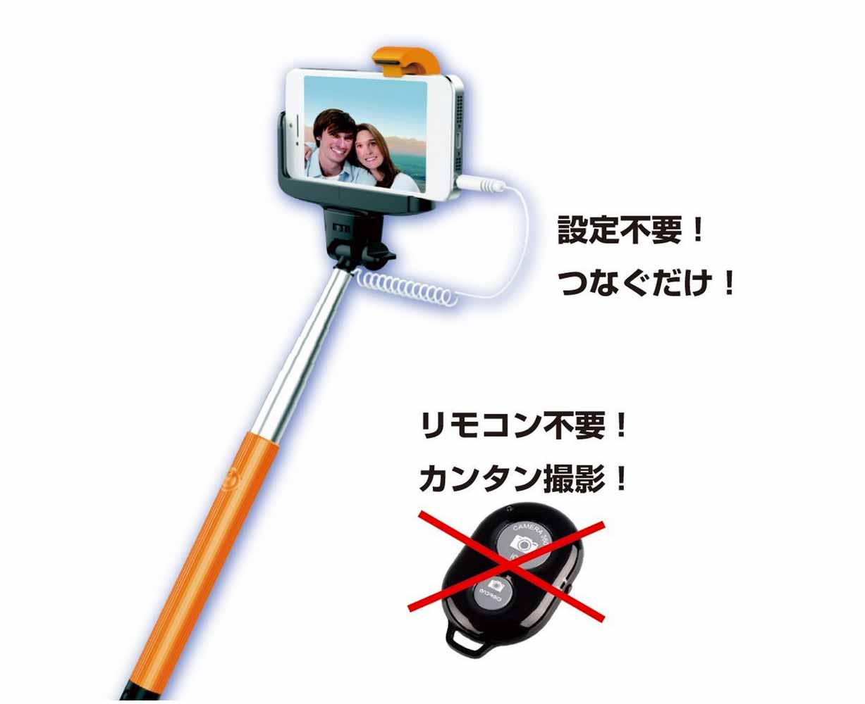 nobacksellfee2.jpg Nobacksellfee2