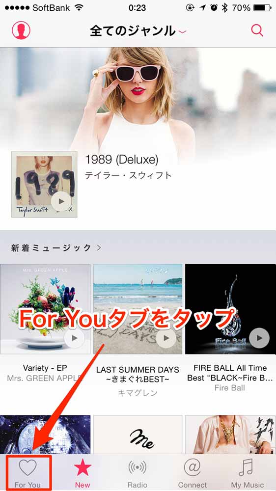 Applemusicforyou 02