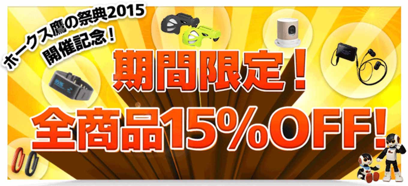 sellsbmselection.jpg Sellsbmselection