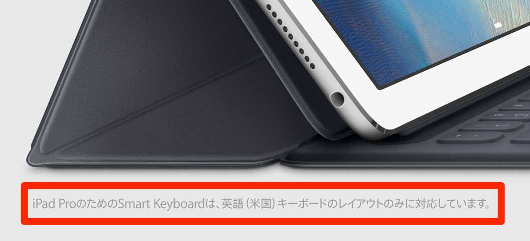 smartkeybord2.jpg Smartkeybord2