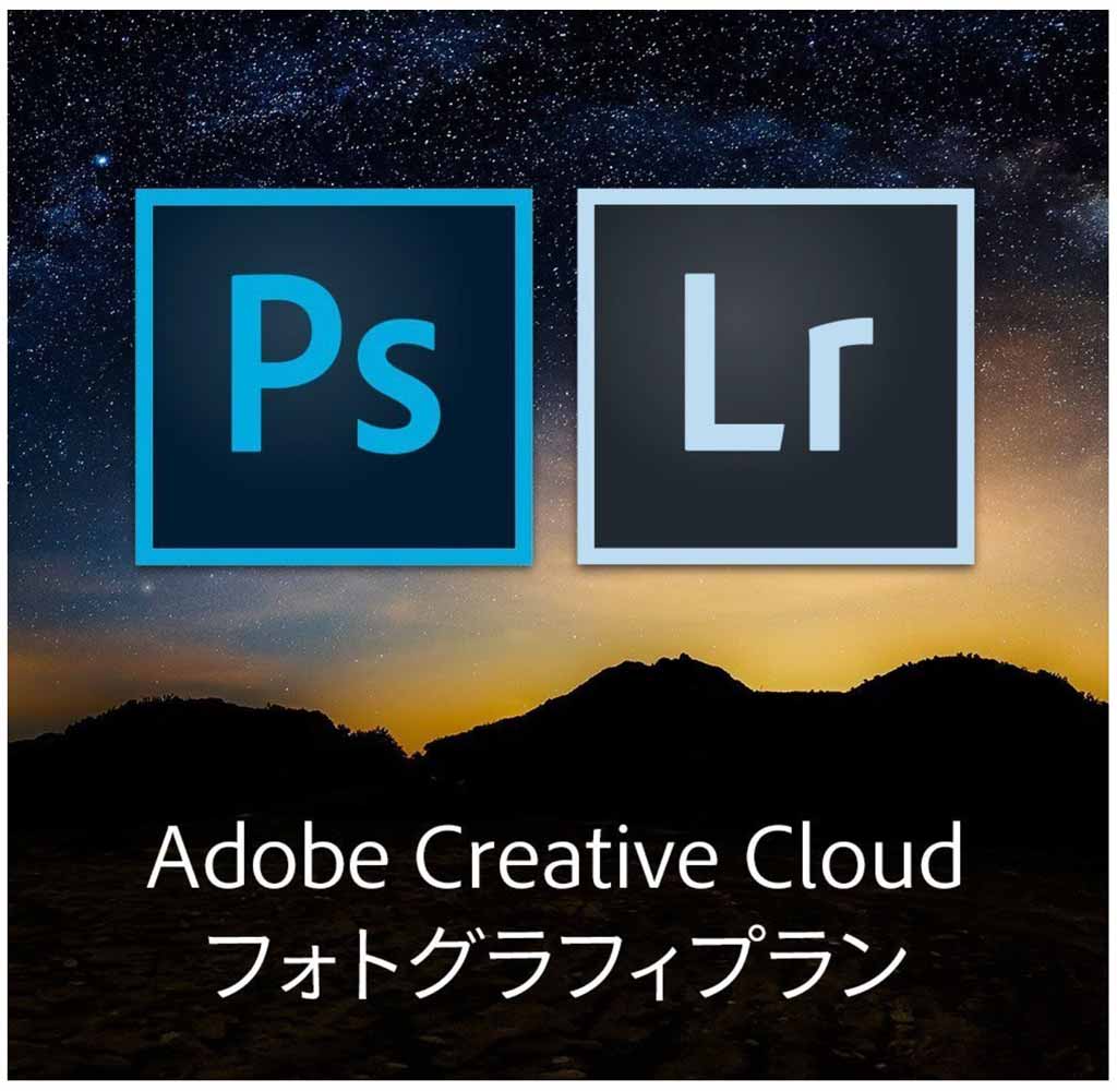 photographar.jpg Photographar