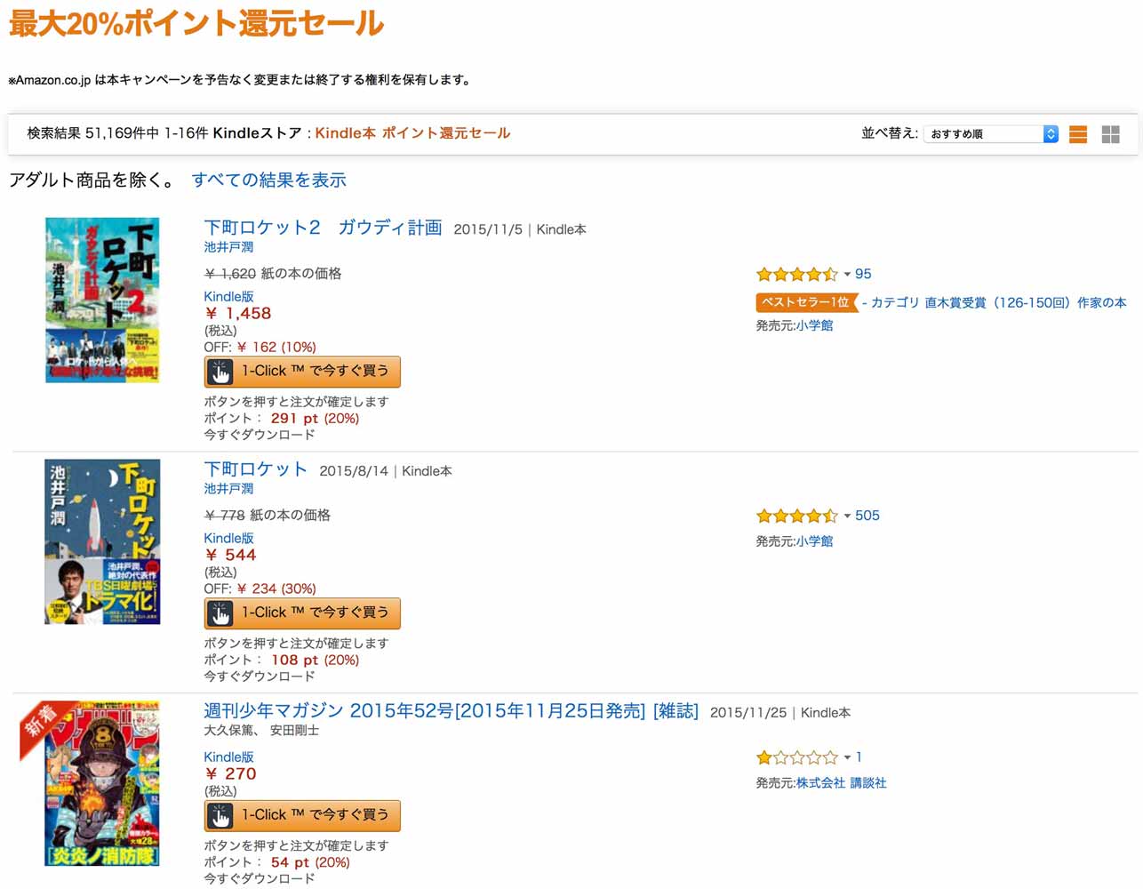 20perpoint1202.jpg 20perpoint1202