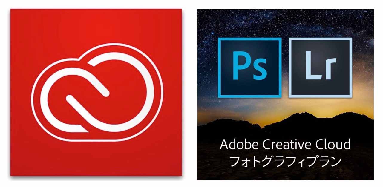creativecloud.jpg Creativecloud