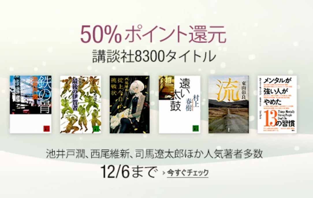 koudanshya50per.jpg Koudanshya50per
