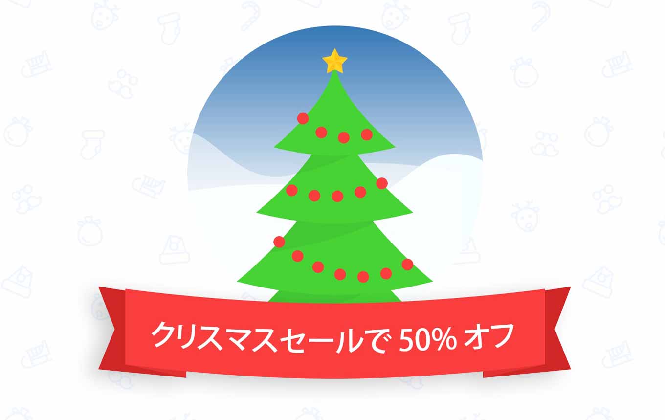 radillechristmas.jpg Radillechristmas