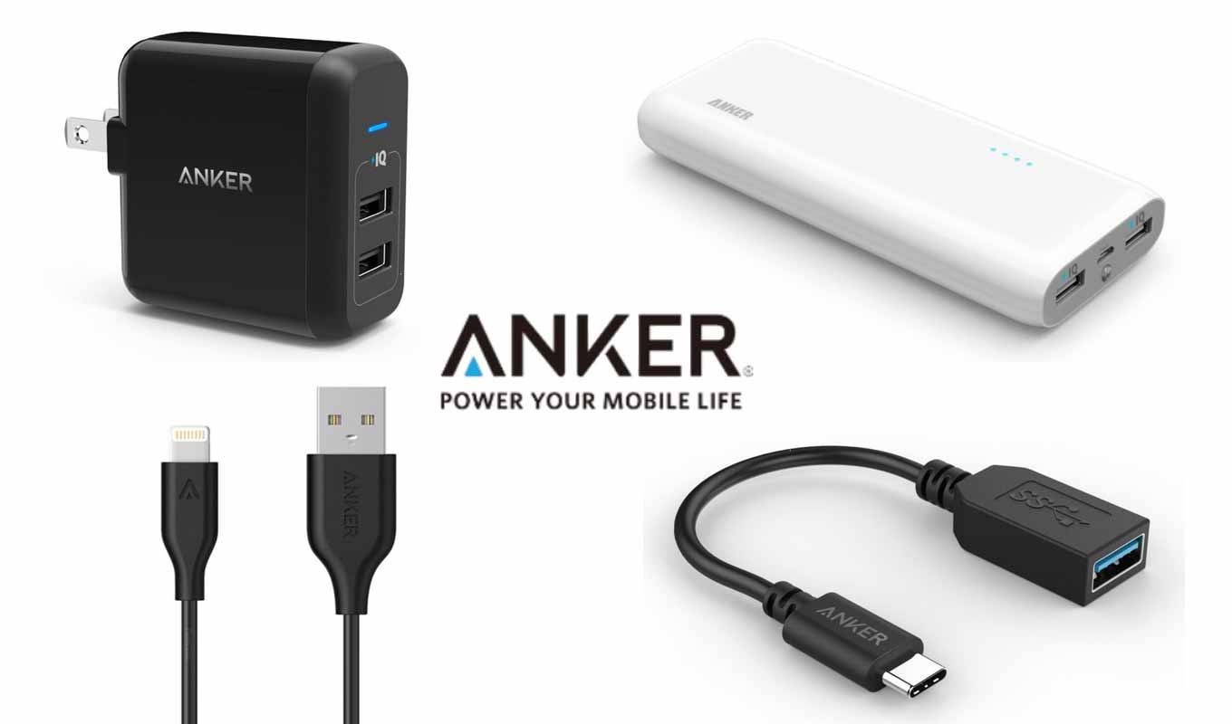 anker0214.jpg Anker0214