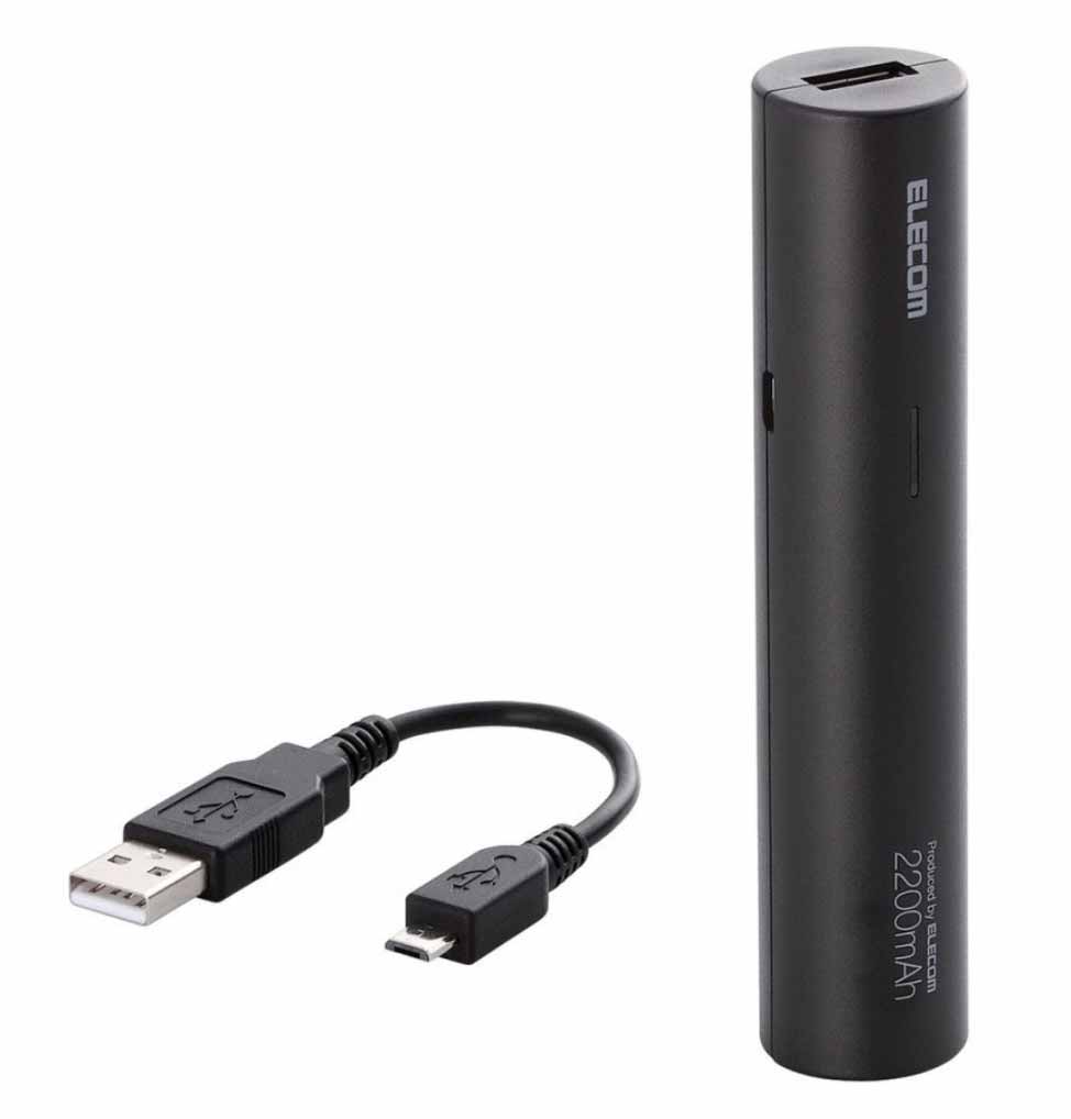 elecommobilebattery.jpg Elecommobilebattery