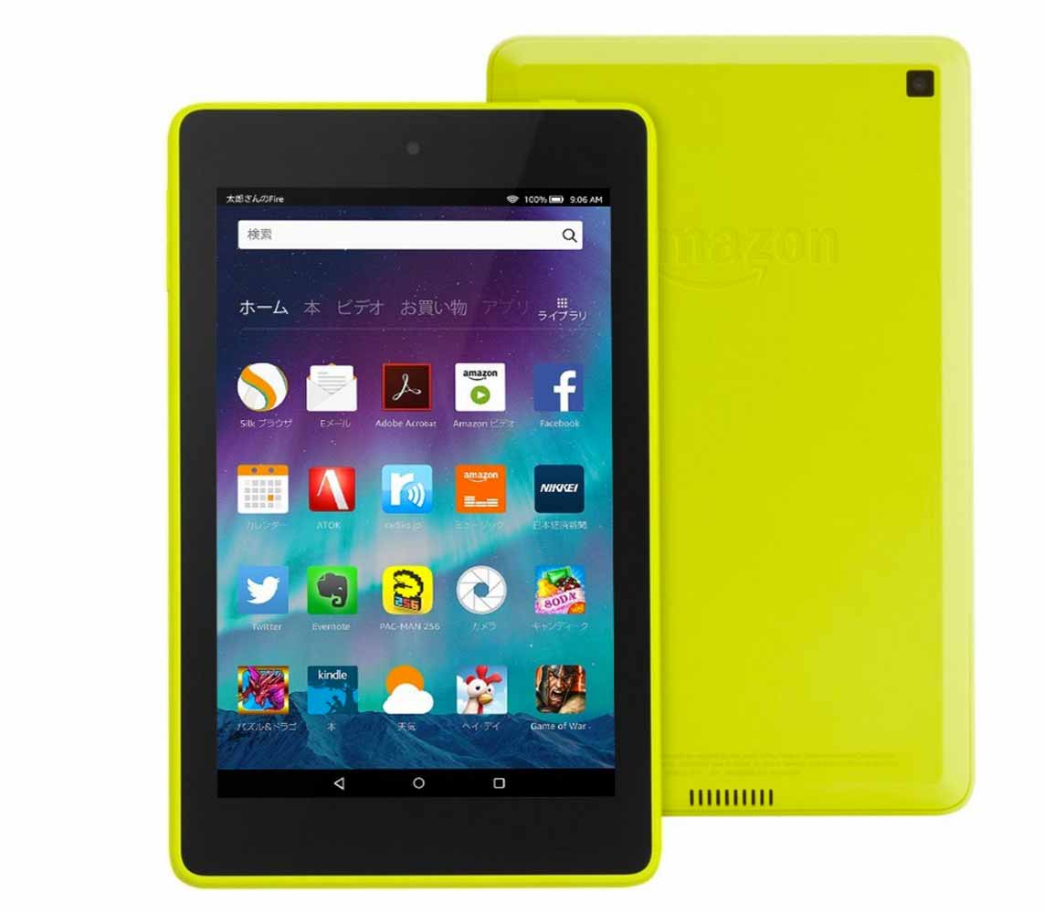 kindlefirehd.jpg Kindlefirehd