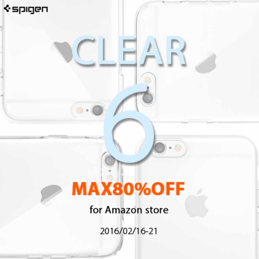 spigenclear6.jpg Spigenclear6