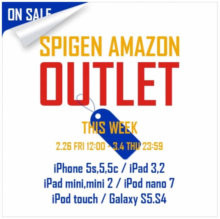 spigenoutletselll.jpg Spigenoutletselll
