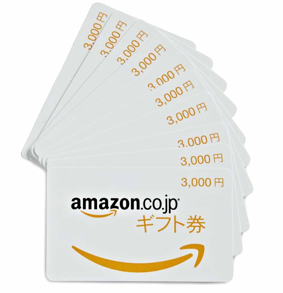 amazongiftcard.jpg Amazongiftcard